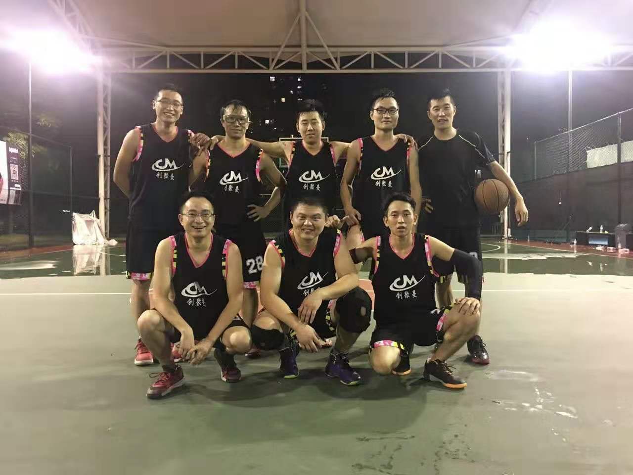 Chuangjuman Basketball Friendship Tournament