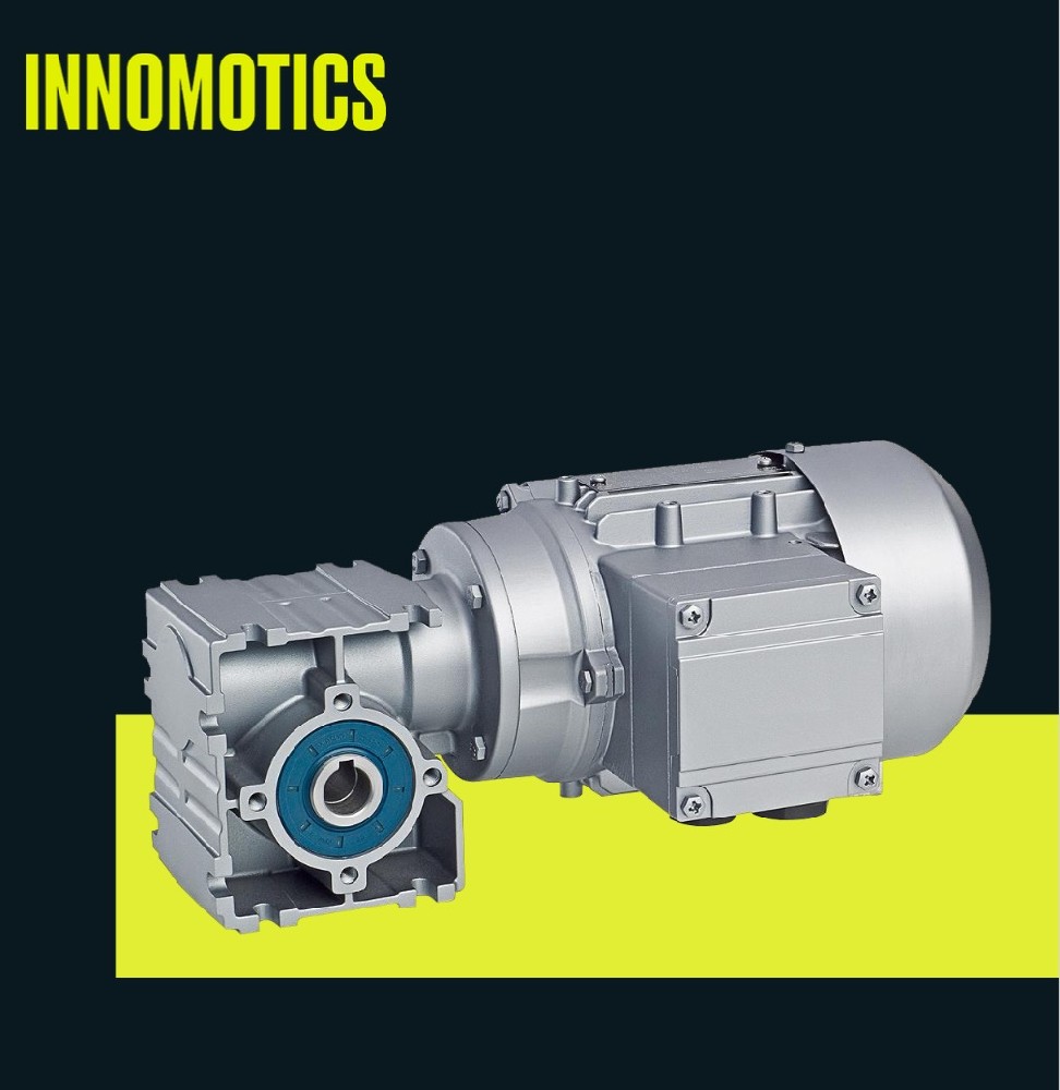 S series single-stage worm gear reduction motor