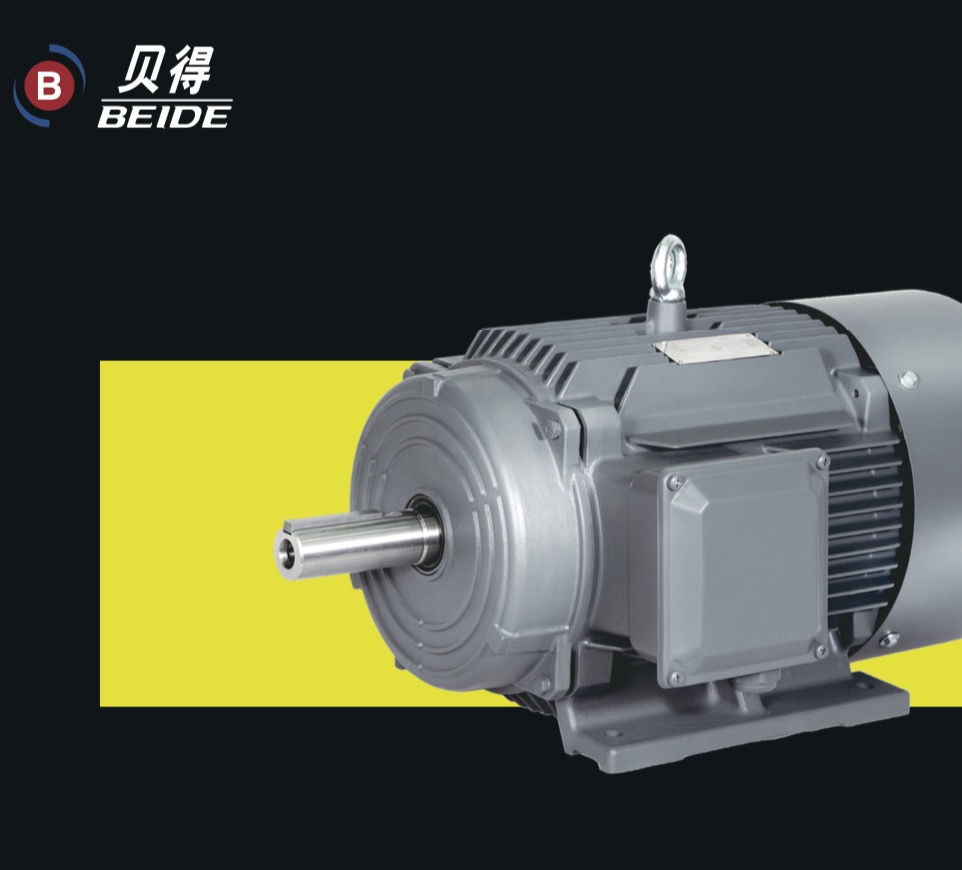 1TL0 cast iron series low-voltage three-phase asynchronous motor