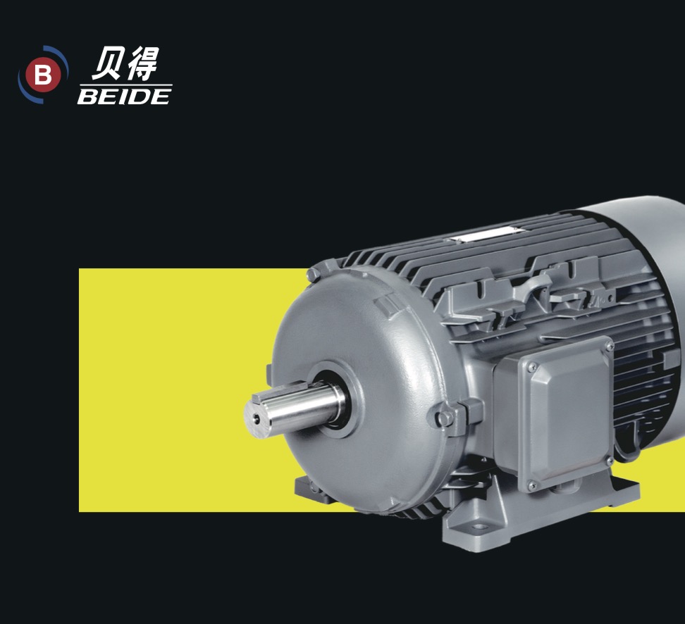 1TL0 aluminum shell series low-voltage three-phase asynchronous motor