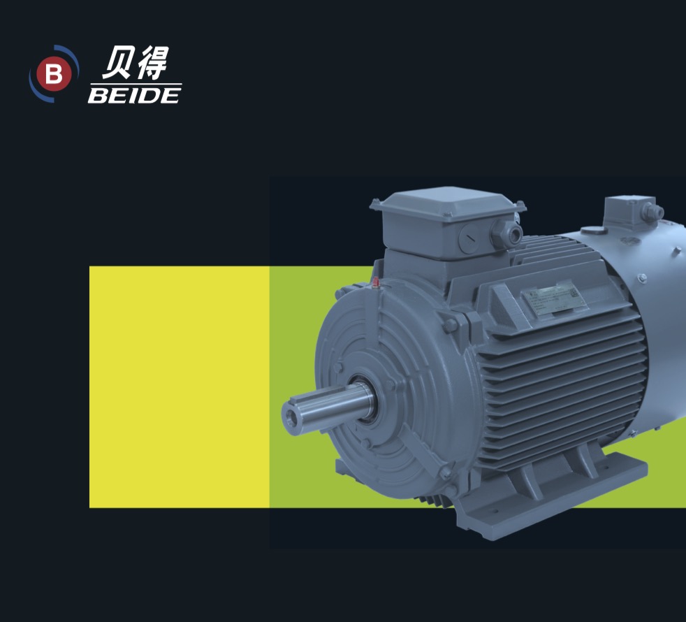 YVF2&YD series low-voltage AC asynchronous motors